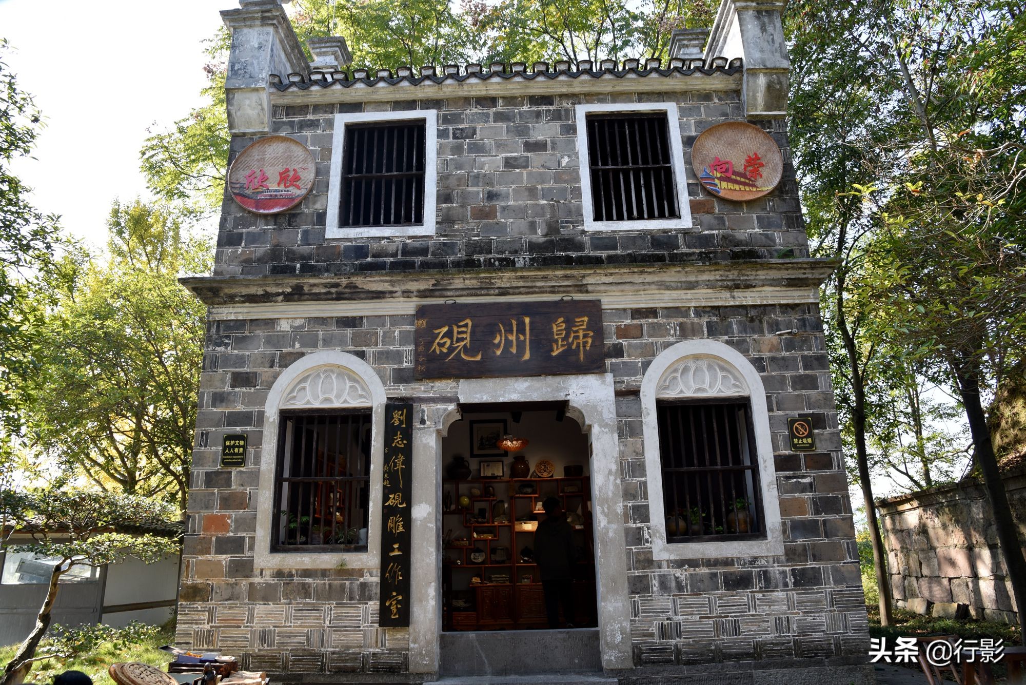 宜昌三峡大坝屈原故里,宜昌三峡大坝屈原故里旅游区