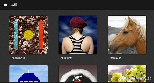 鎵嬫満psd鍥剧墖缂栬緫杞欢,鍥剧墖缂栬緫杞欢ps鍏ラ棬鏁欑▼