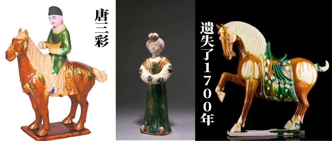 国风中国黄金,国风的黄金