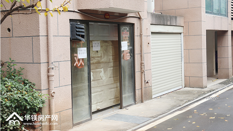 买了小产权房还可以卖吗,购买了小产权房能卖吗