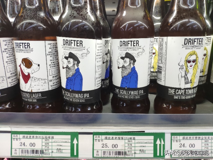 天津本地啤酒去哪里买,天津精酿桶装啤酒哪个品牌好