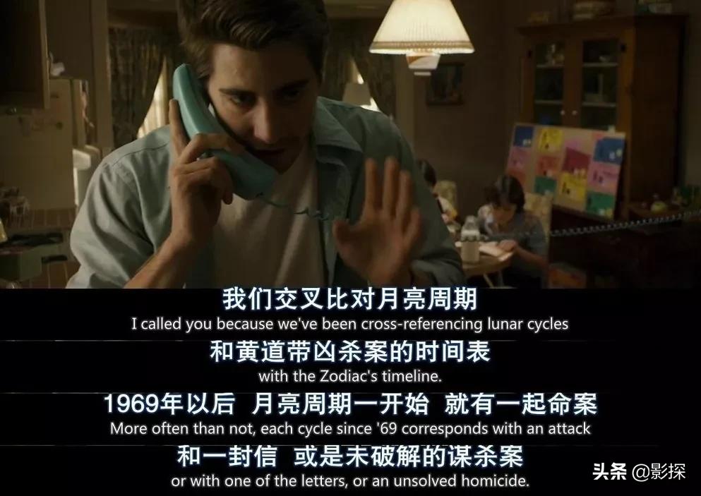 美国史上第一悬案,全球第一悬案