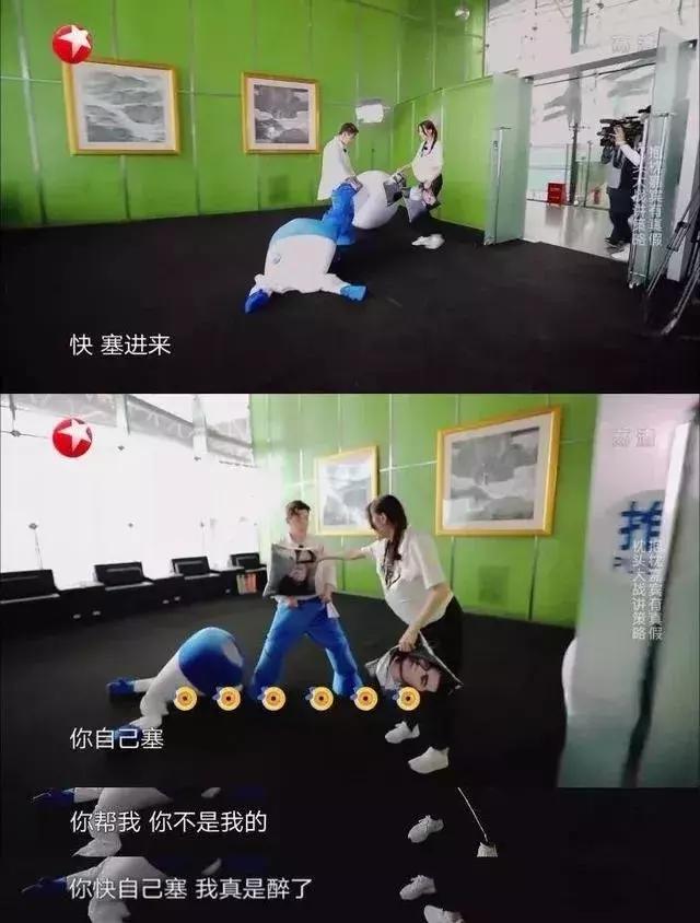 迪丽热巴直播遭男粉骚扰,迪丽热巴遭男子骚扰