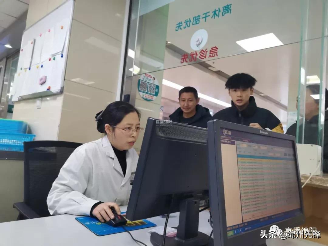 97种谈判药品入医保,97个谈判成功药品价格