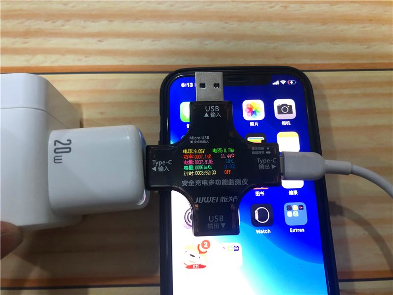 快充迷你小型充电器,麦多多100w氮化镓充电器