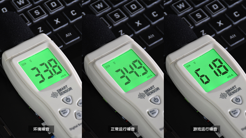 吾空s17pro-8u,吾空s17pro游戏本怎么样