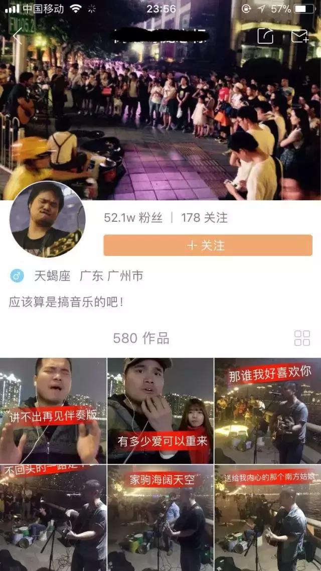 不同职业的收入视频,十种职业的月收入