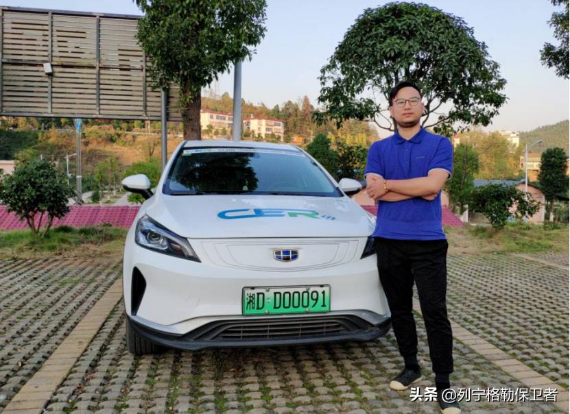 用车技巧起步,电动汽车如何驾驶省电