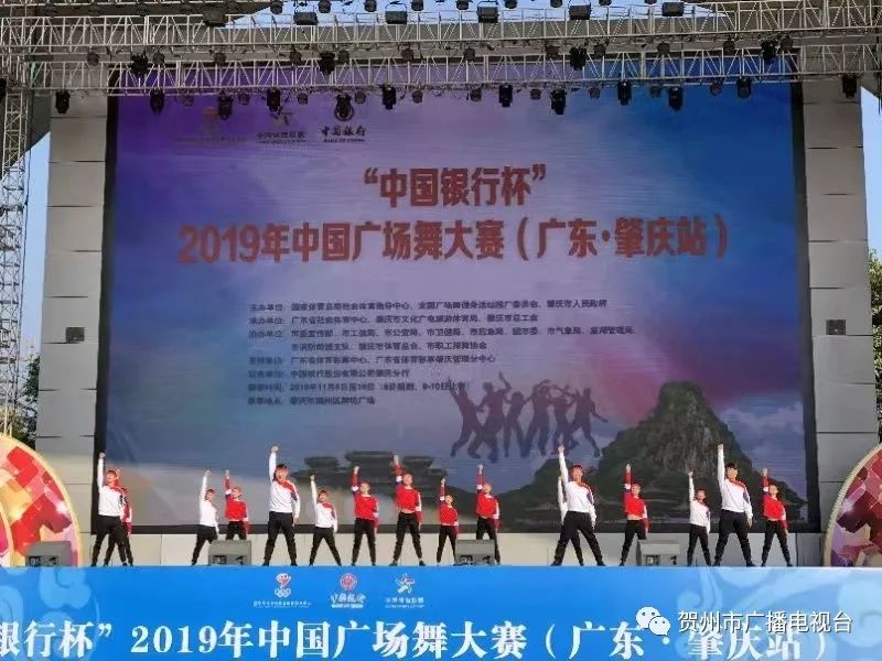 这群贺州人把这支舞蹈跳出了广西还获得了大奖！