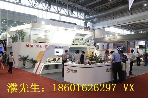 薄膜开关展会,2023上海电子展