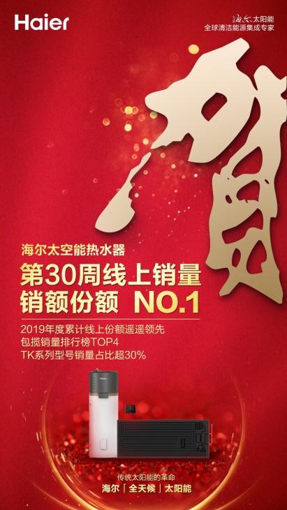 双11狂欢剁手,双11狂欢钜惠