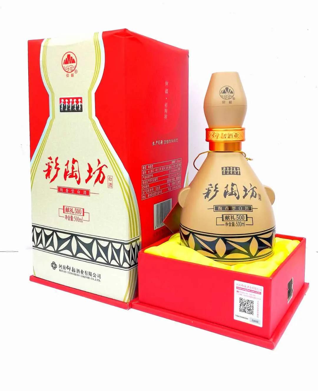 把名酒砍成白菜价！宴席用酒别错过！