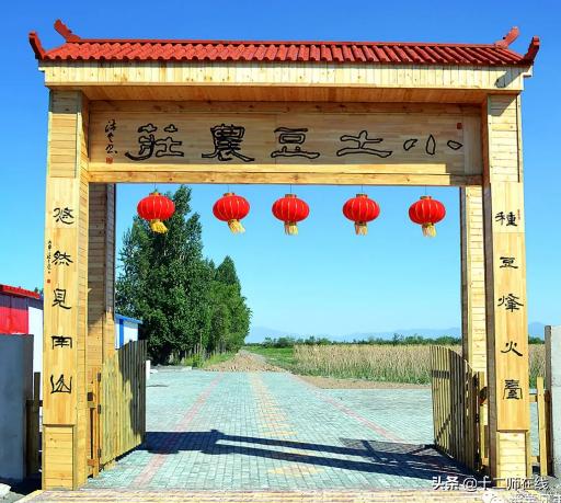 响沙湾景区教师节教师有优惠吗,教师节有什么免费又好玩的景点吗