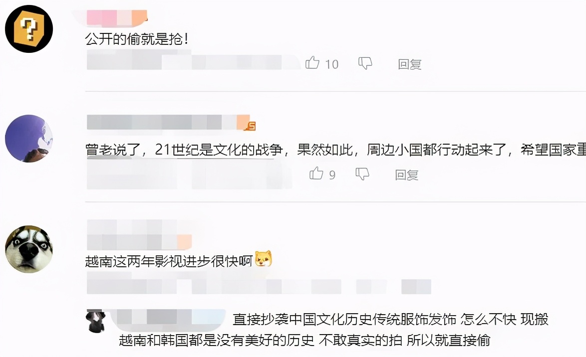 越南电影奇葩剧情堪比泰剧,越南的奇葩纪录片