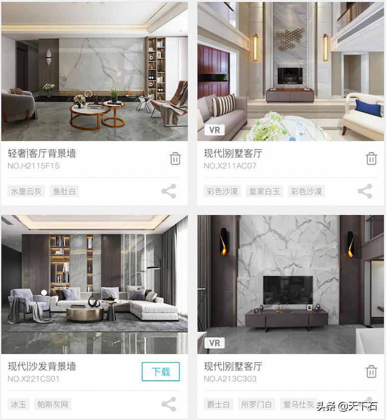 石材销售真实收入,干石材一个月能挣多少