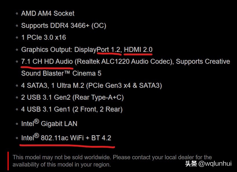 这块450板子真的是非常妖！