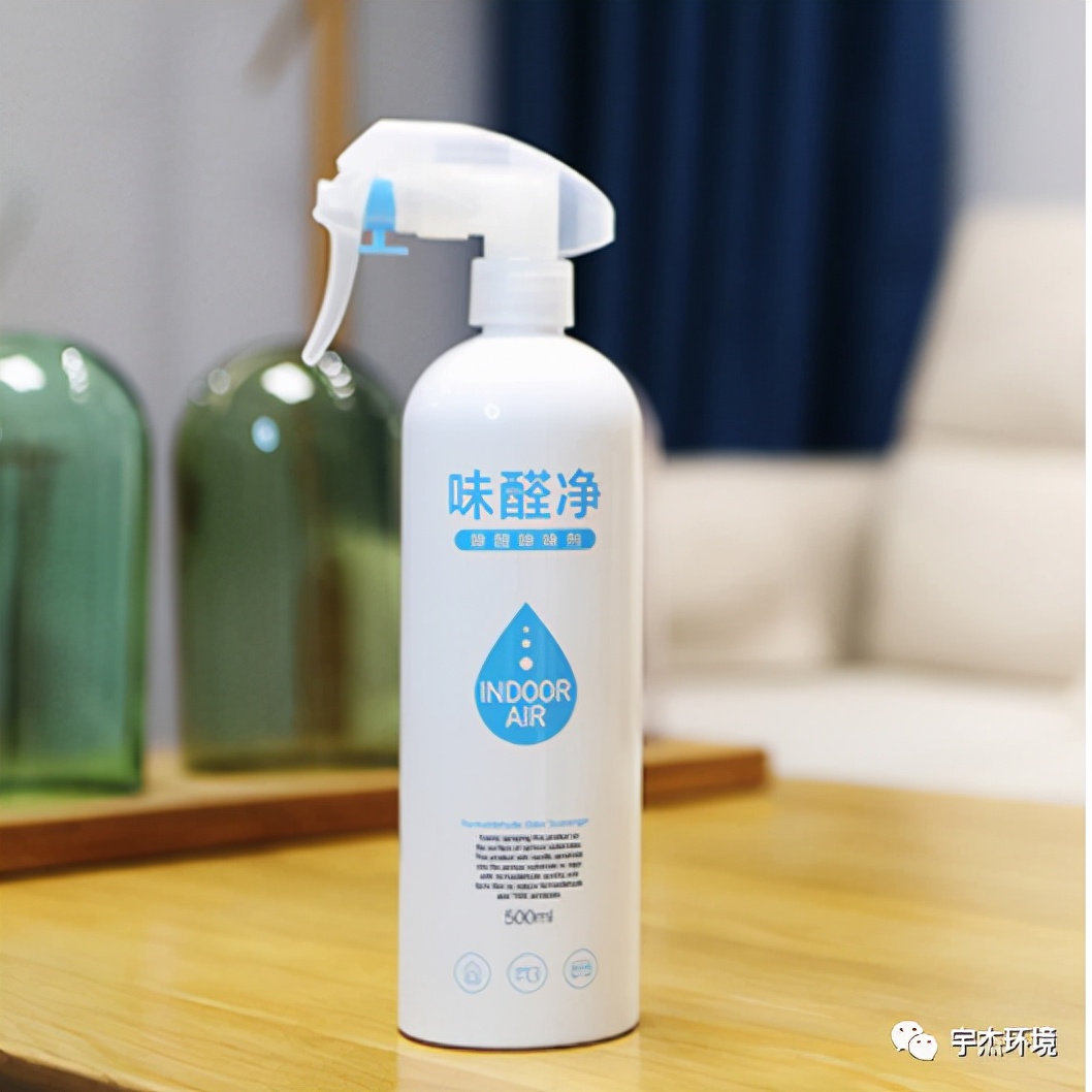 除甲醛的两大误区,除甲醛是干什么的