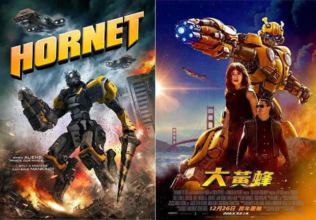 美国有山寨产品吗,美国会制造假冒伪劣商品吗