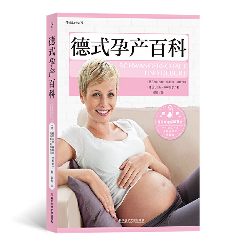 婴儿出生谁先抱最好,婴儿出生第一个人抱有什么说法