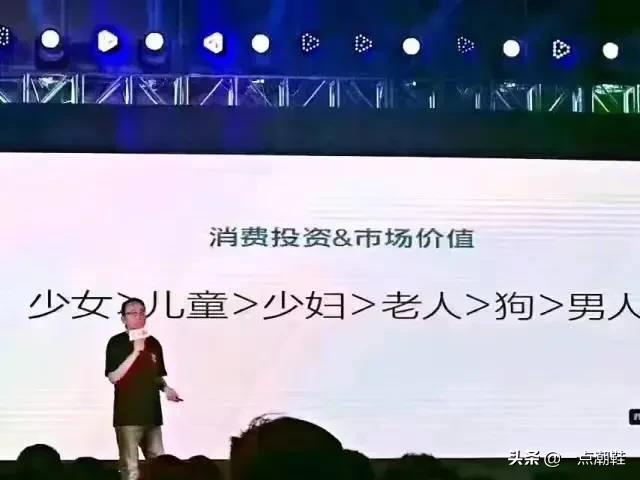 小Dior被炒卖破万，配货、搭售乱象，玩鞋的狠人都是女孩啊