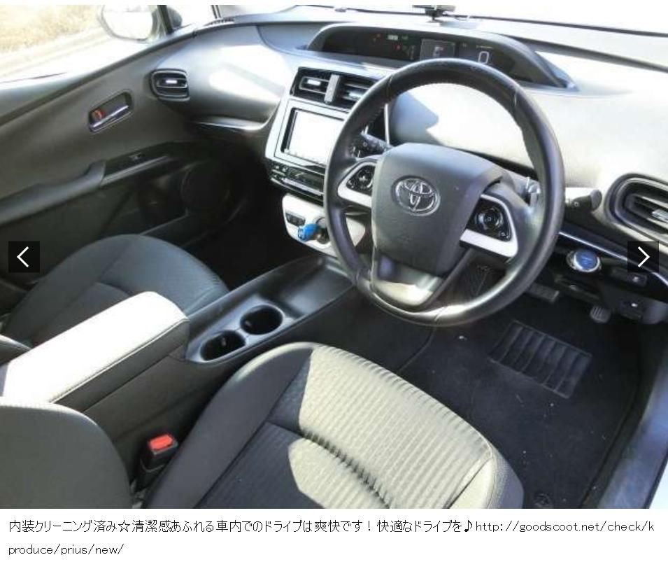 在日本买一台新车埃尔法,在日本买超跑多少钱一辆