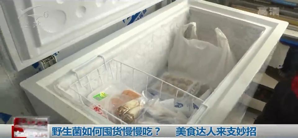 野生菌怎么吃比较好,云南野生菌怎么携带不会坏