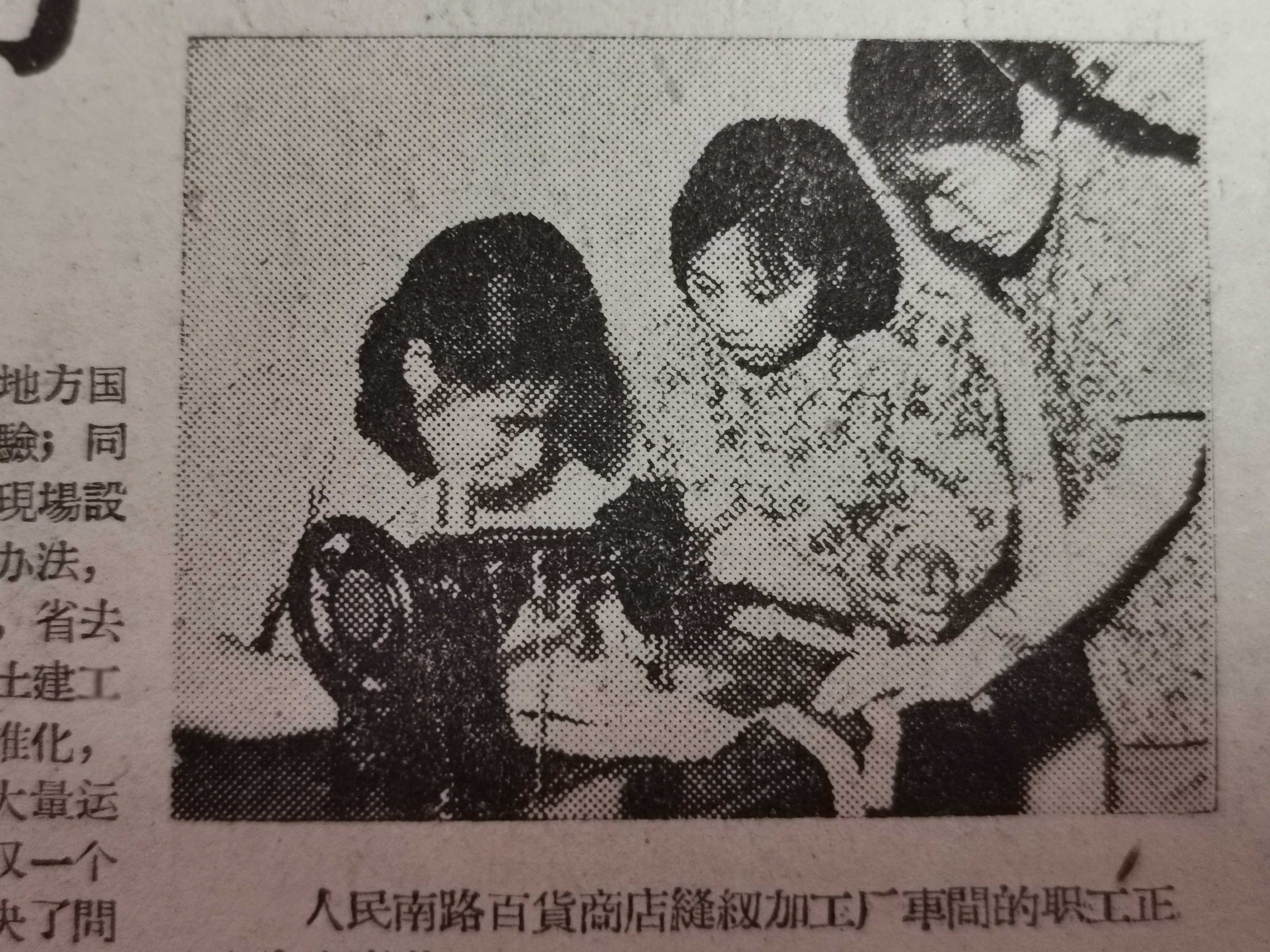 “白手起家”的成都是如何跻身全国八大重点工业城市？