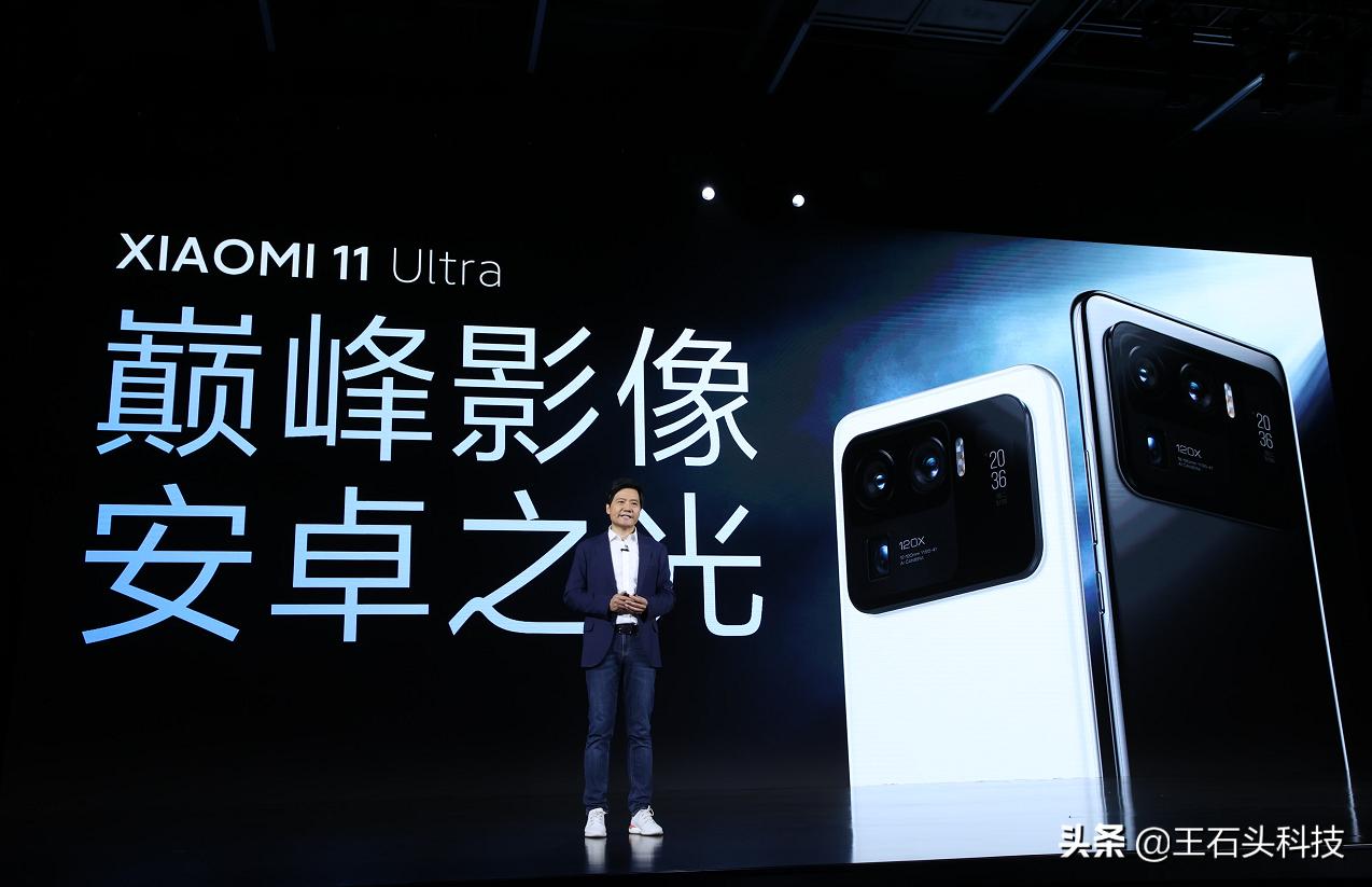 海外版安卓之光发布！小米挣外国人的钱，“补贴”中国消费者