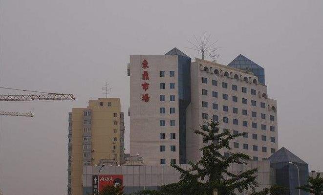 北京东鼎服装批发搬去哪里了,北京服装批发市场东鼎共几层