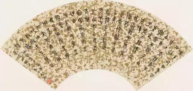 西泠印社下一任社长,西泠印社第二任社长