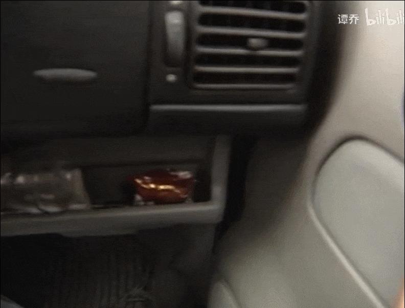 防火防盗防雷电,防火防盗防地雷