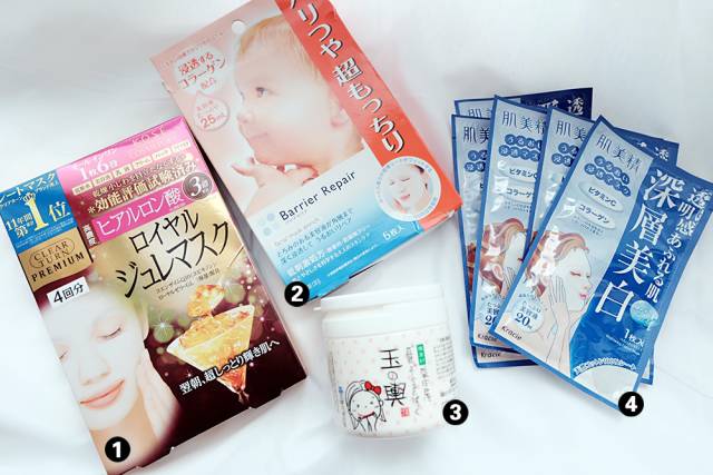 日本药妆最新必买清单,日本买药妆哪里最便宜