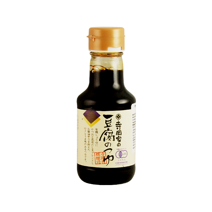 日料里的甜酱油叫什么,日料蘸的是酱油还是醋