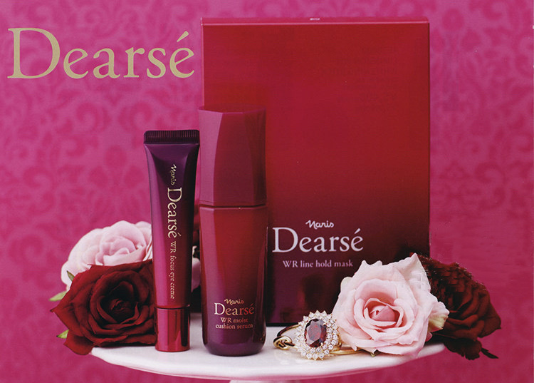 nars素颜霜紫红,nars亮肤型与修颜型