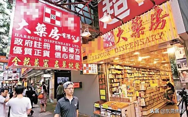 假港药是骗局吗,警方缴获莆田假鞋