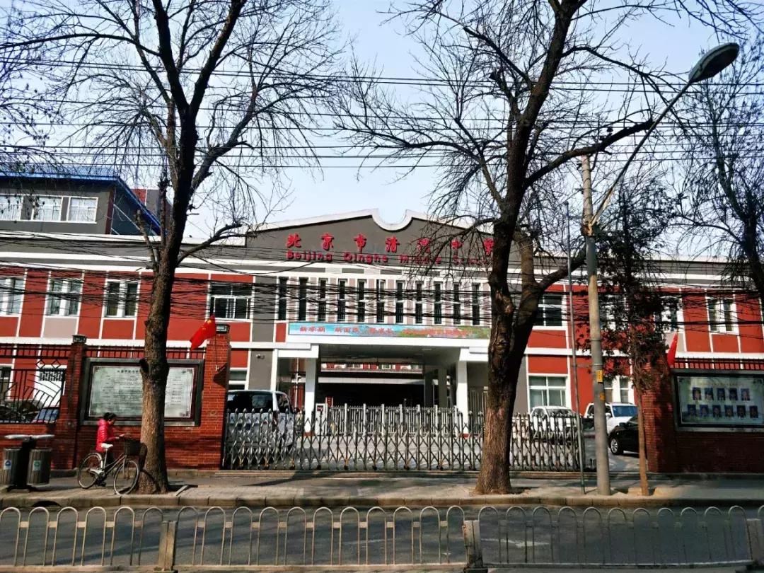 北漂第一站音乐,北漂第一站朝阳