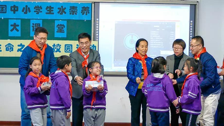 中国水周节水知识学起来,中国水周小学生主题演讲