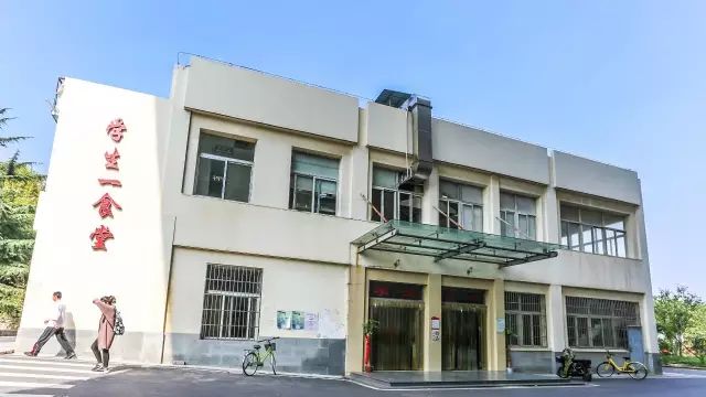 终于来了！武大超全吃货攻略，带你吃遍武汉大学