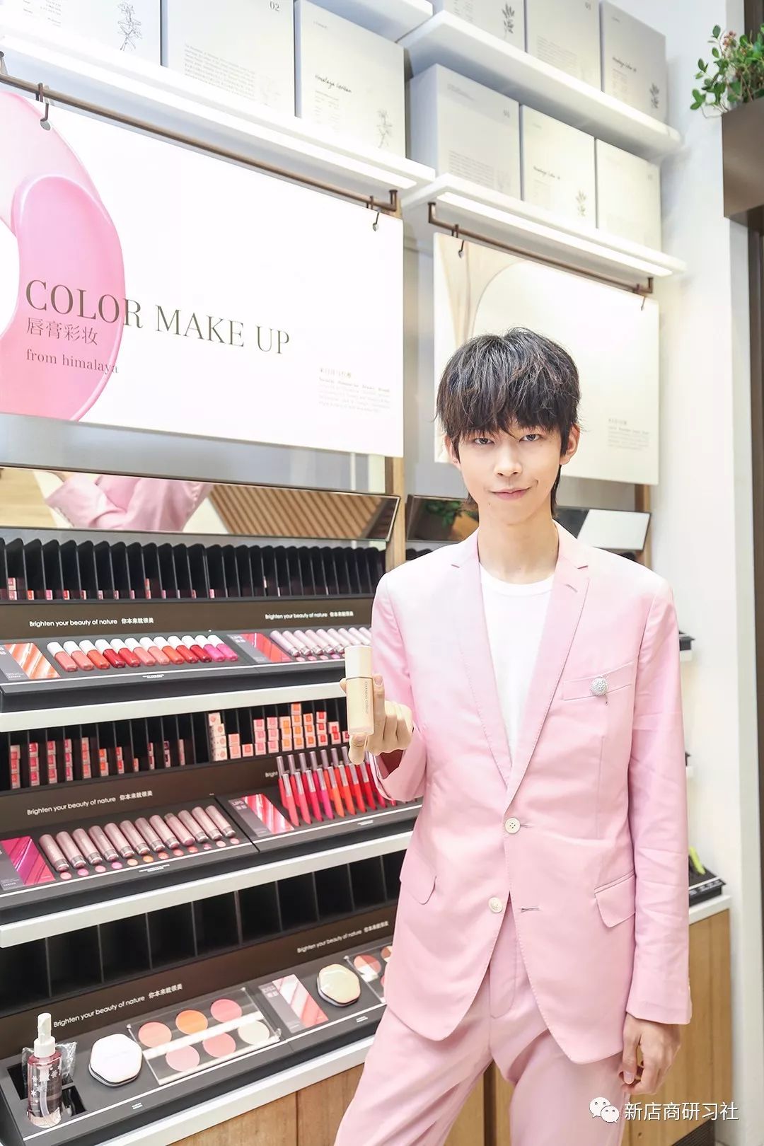 自然堂专卖店创业,自然堂全新