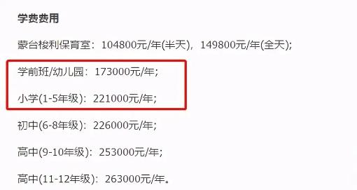 赵文卓张丹露哪年生孩子,赵文卓跟张丹露怎么认识的
