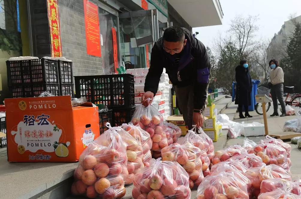 疫情催生新经营模式：加入微信群便利店给你送生鲜上门