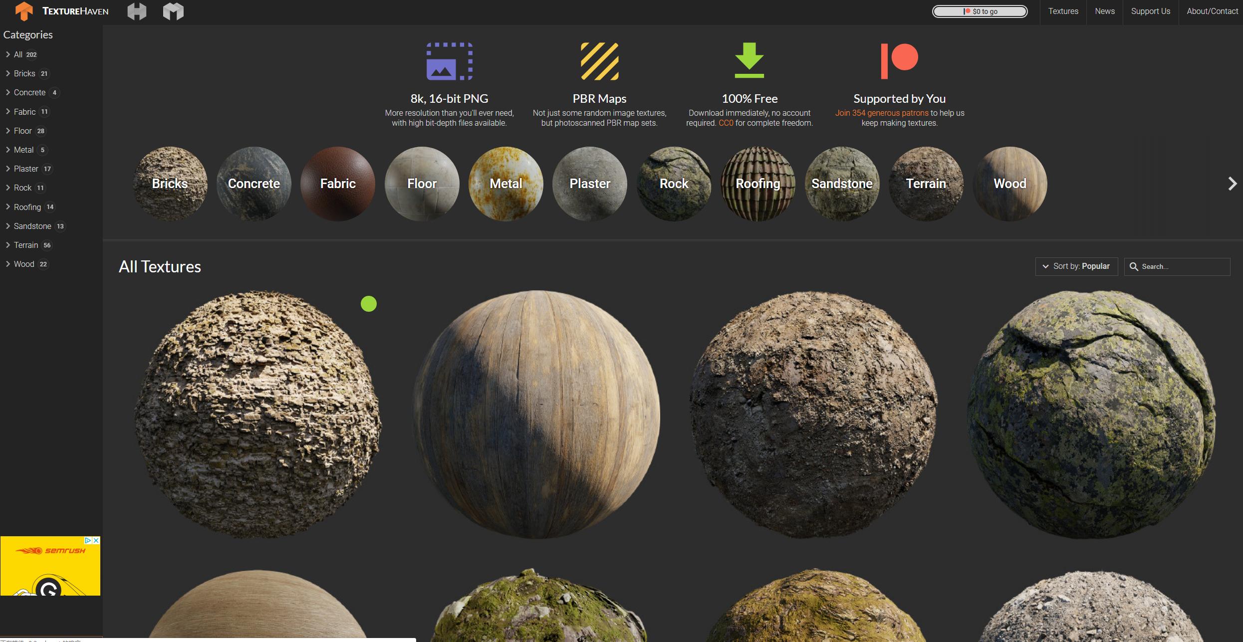 su材质贴图素材网站,3d材质贴图免费下载