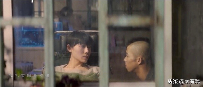 《无名之辈》口碑暴涨,竟然也槽点多多?