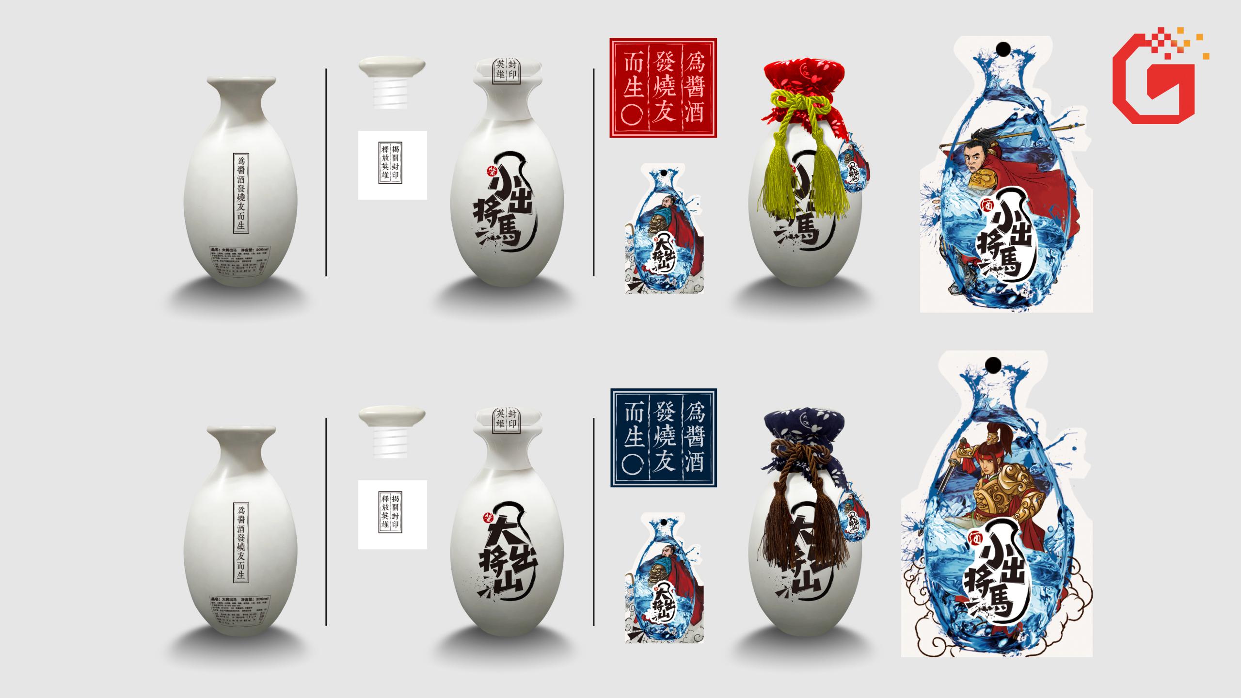 电商美工文案简短精辟范文,电商美工需要会文案策划吗