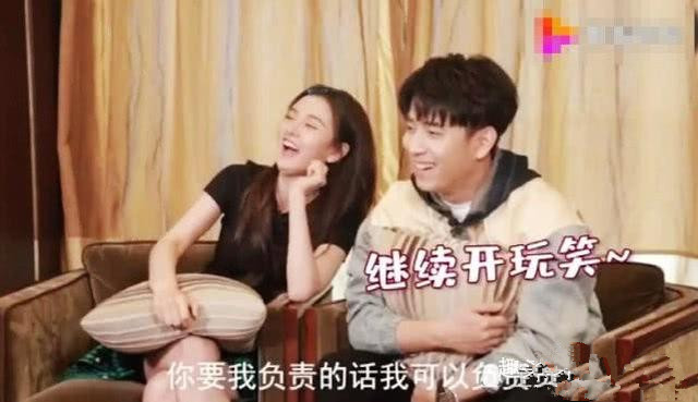 陈若轩宋祖儿吻戏片段,宋祖儿陈若轩九州缥缈录花絮