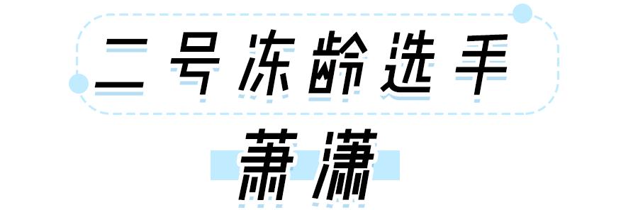 张嘉倪护肤油,张嘉倪分享化妆品