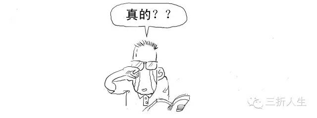 证大财富捞财宝最终能退回多少钱,证大p2p集资诈骗案