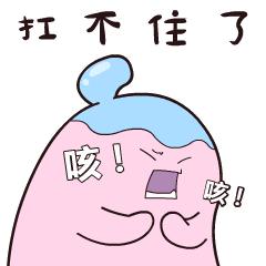 12岁男孩咳嗽三年了,13岁男孩半年咳嗽两次