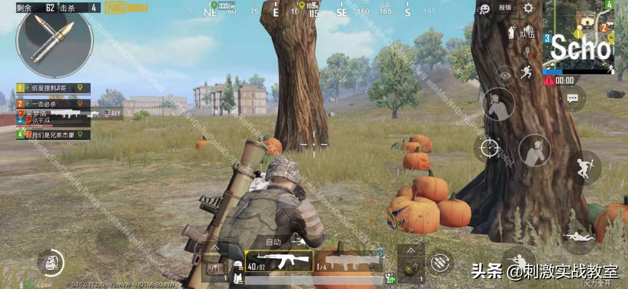 “吃鸡”迎来约1.59G更新，火力全开、万圣节玩法，很值得期待