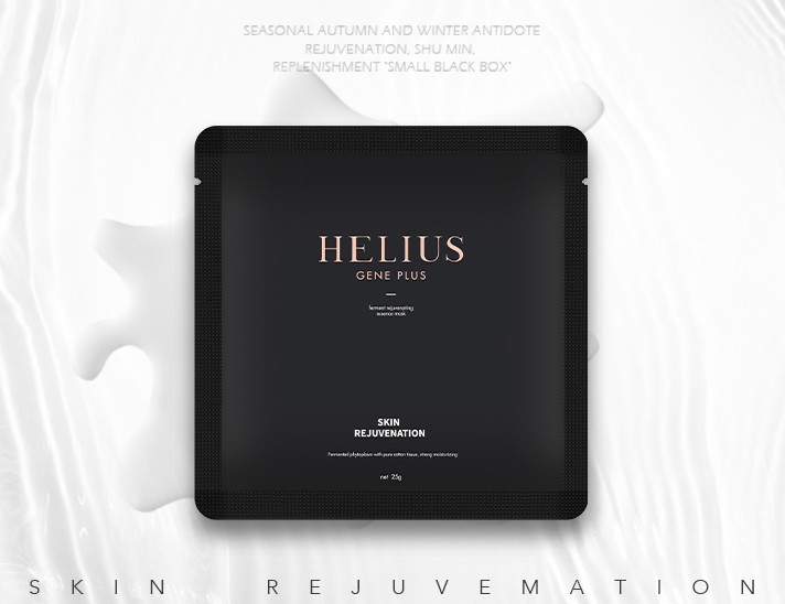 九月也要漂亮每一天,面膜合集